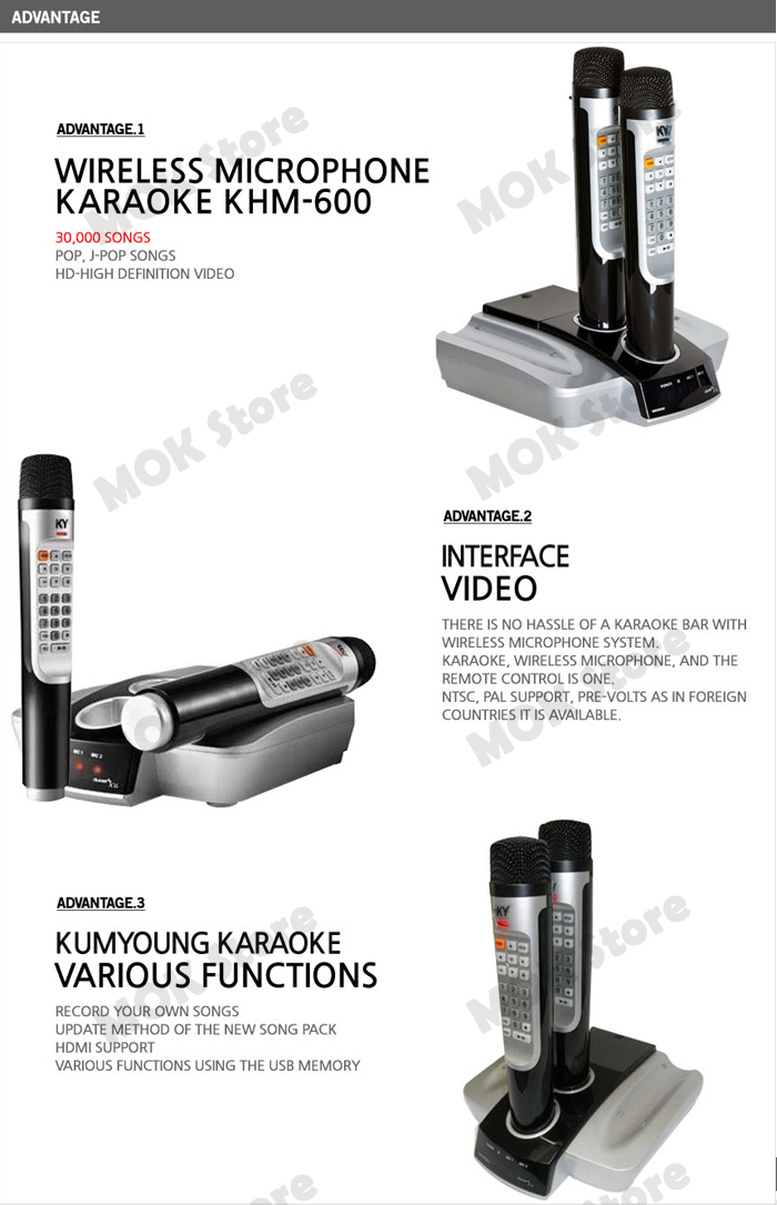 Kumyoung KHM600 Home Party Portable Korean Karaoke Singing Machine System 1Mic eBay